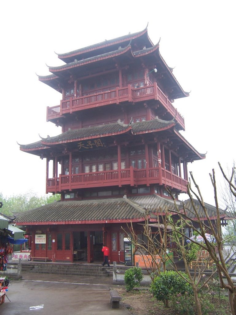 100_2494.JPG