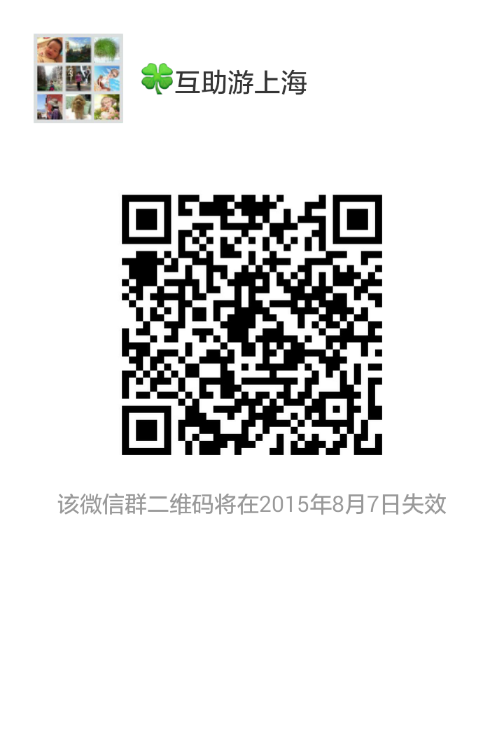 mmqrcode1438307988237(1).png