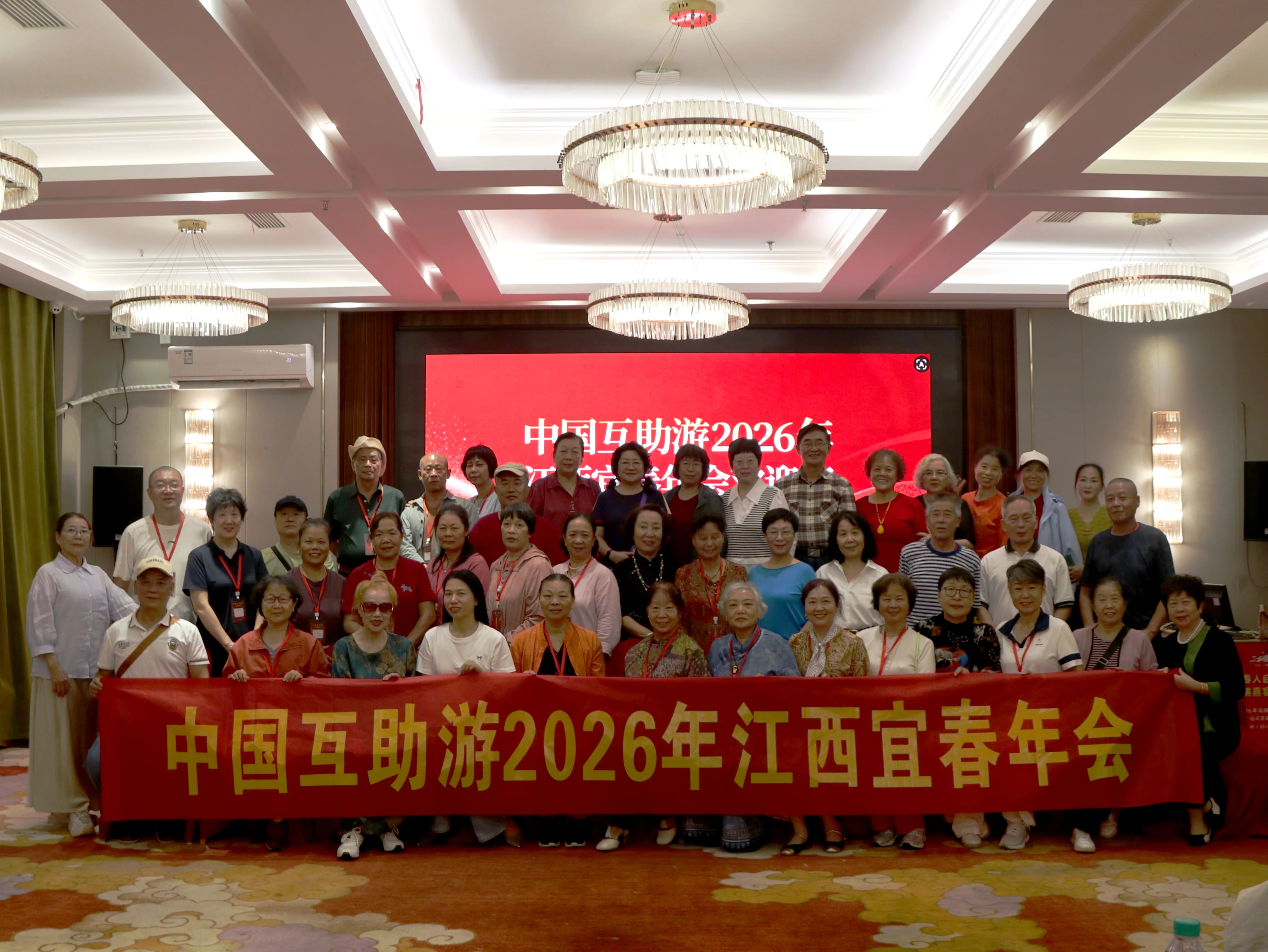 微信图片_20261020225837_837_1652.jpg