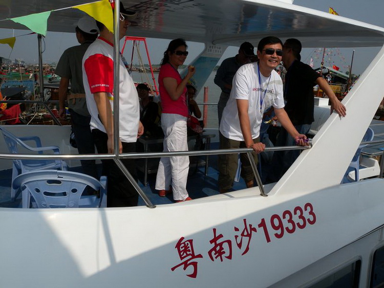 DSCN2304.jpg