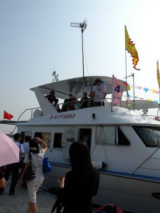 DSCN2291.jpg