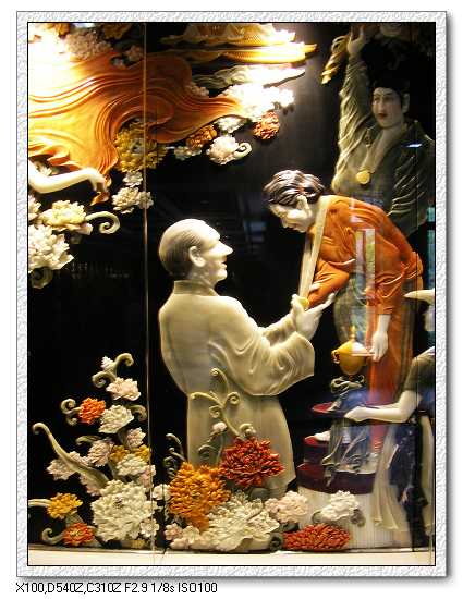 运河公园玉雕5.jpg