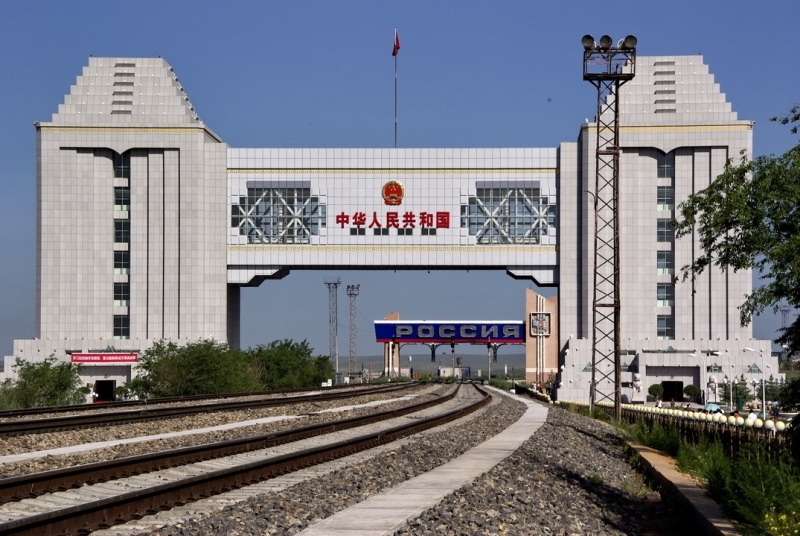 满洲里国门.jpg