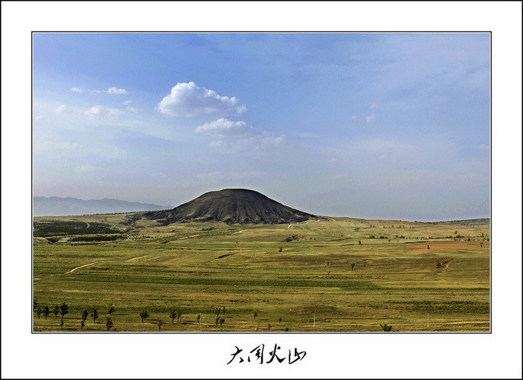 大同火山-4.jpg