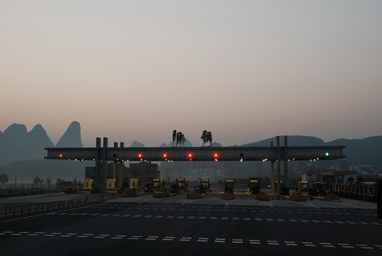 DSC_0843.jpg