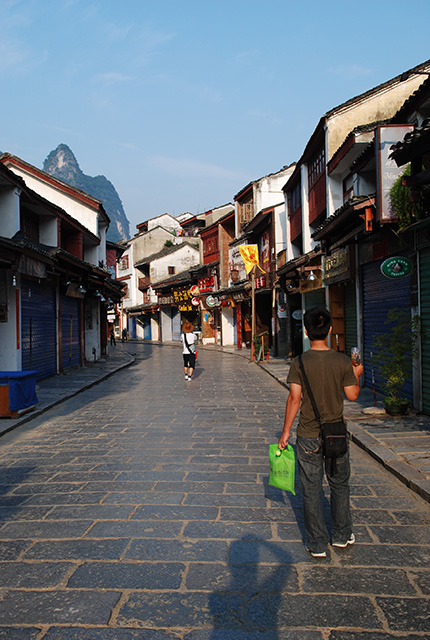 DSC_0873.jpg