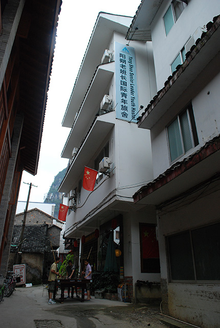 DSC_1182.jpg