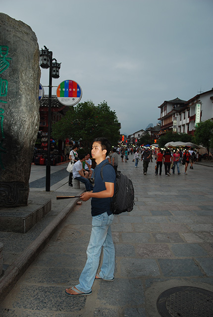 DSC_1293.jpg