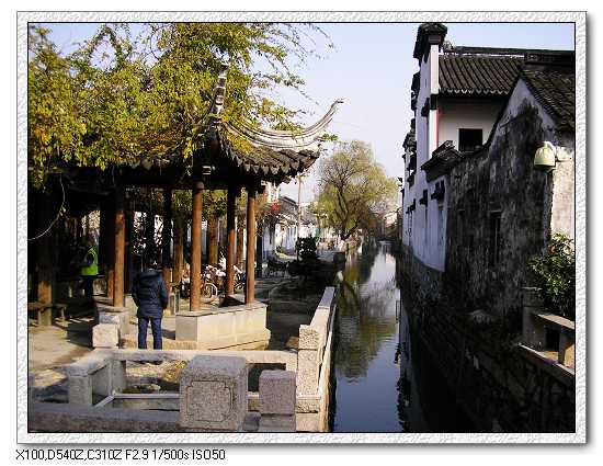 平江路.jpg