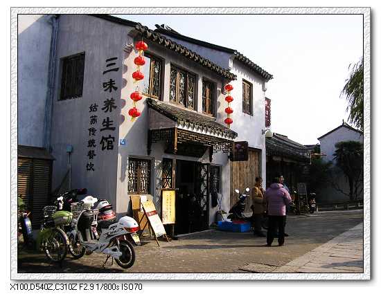 平江路2.jpg