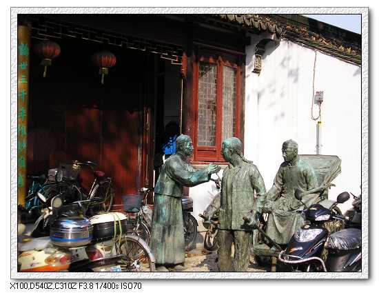 平江路7.jpg