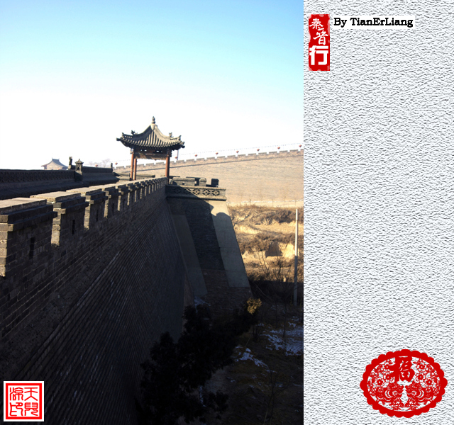 秦晋行—王家大院15.jpg