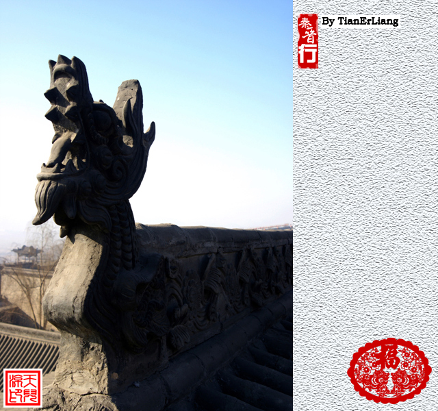 秦晋行—王家大院14.jpg