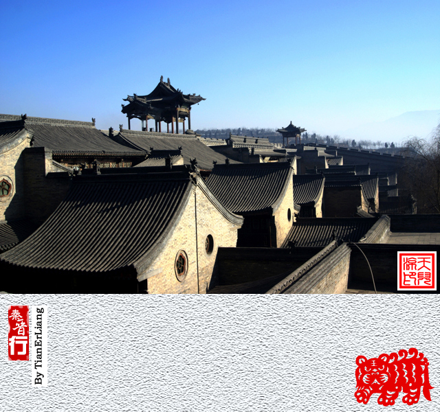 秦晋行—王家大院17.jpg