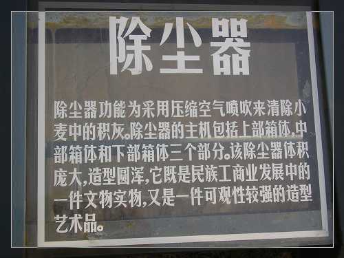 说明.jpg