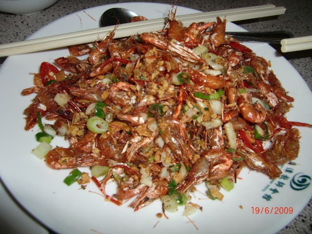 香酥潭蝦