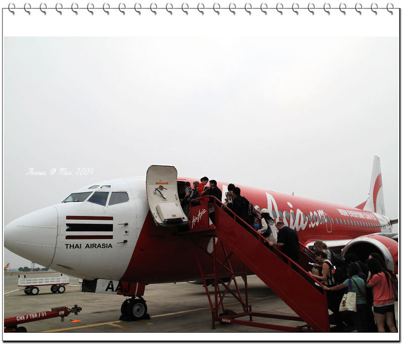 Airport ChangMai.jpg