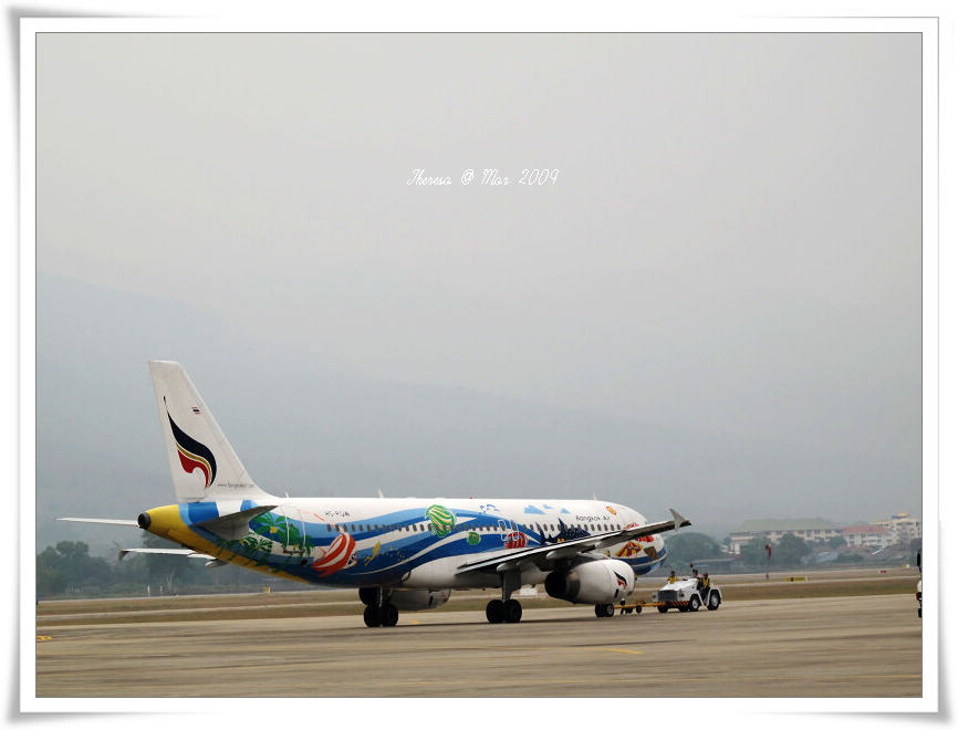 Airport ChangMai-1.jpg
