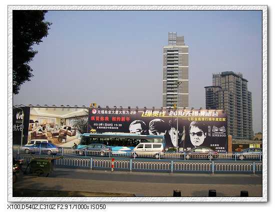大街.jpg