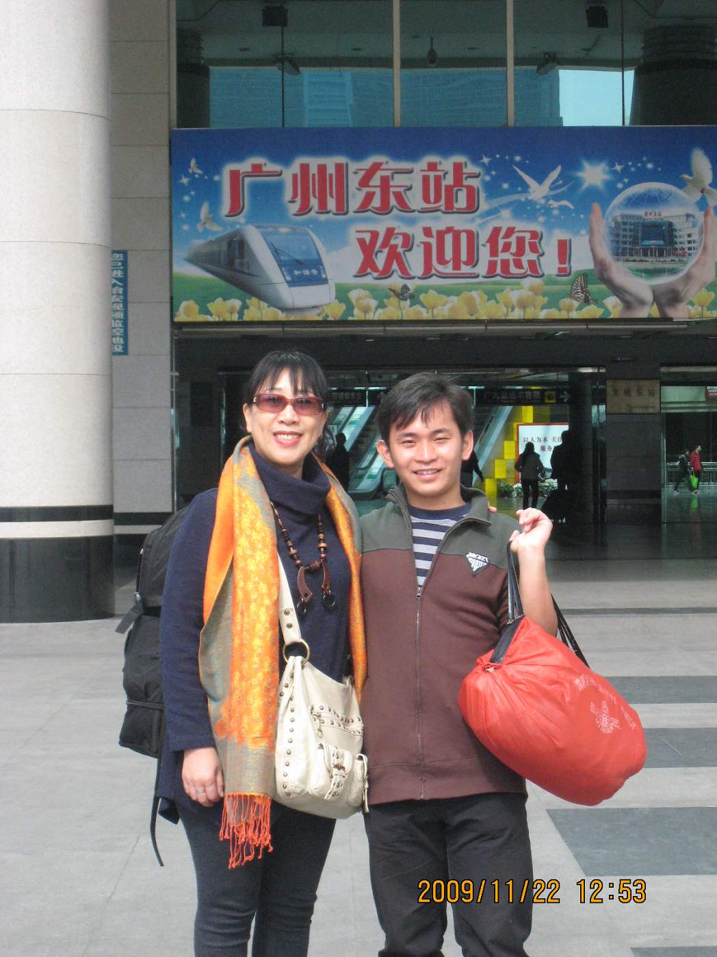 IMG_5659.JPG