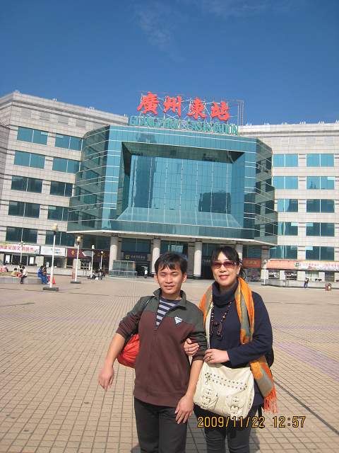 IMG_5663.JPG