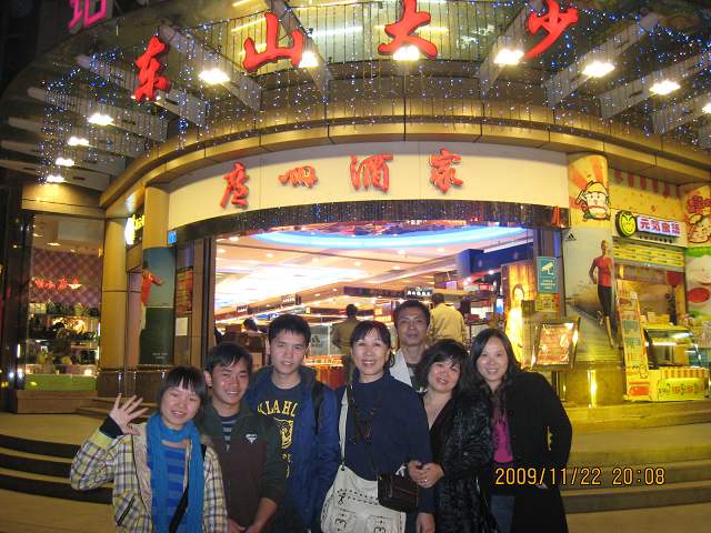 IMG_5688.JPG