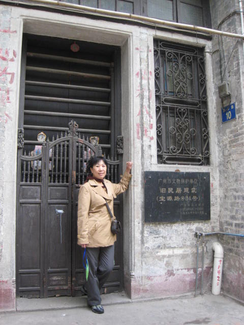 IMG_5693.JPG