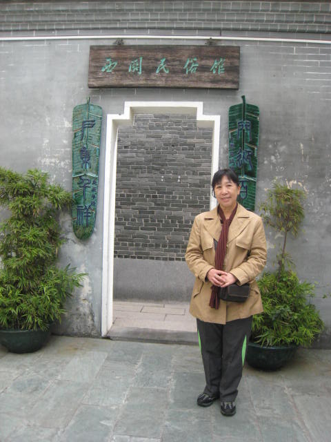 IMG_5704.JPG