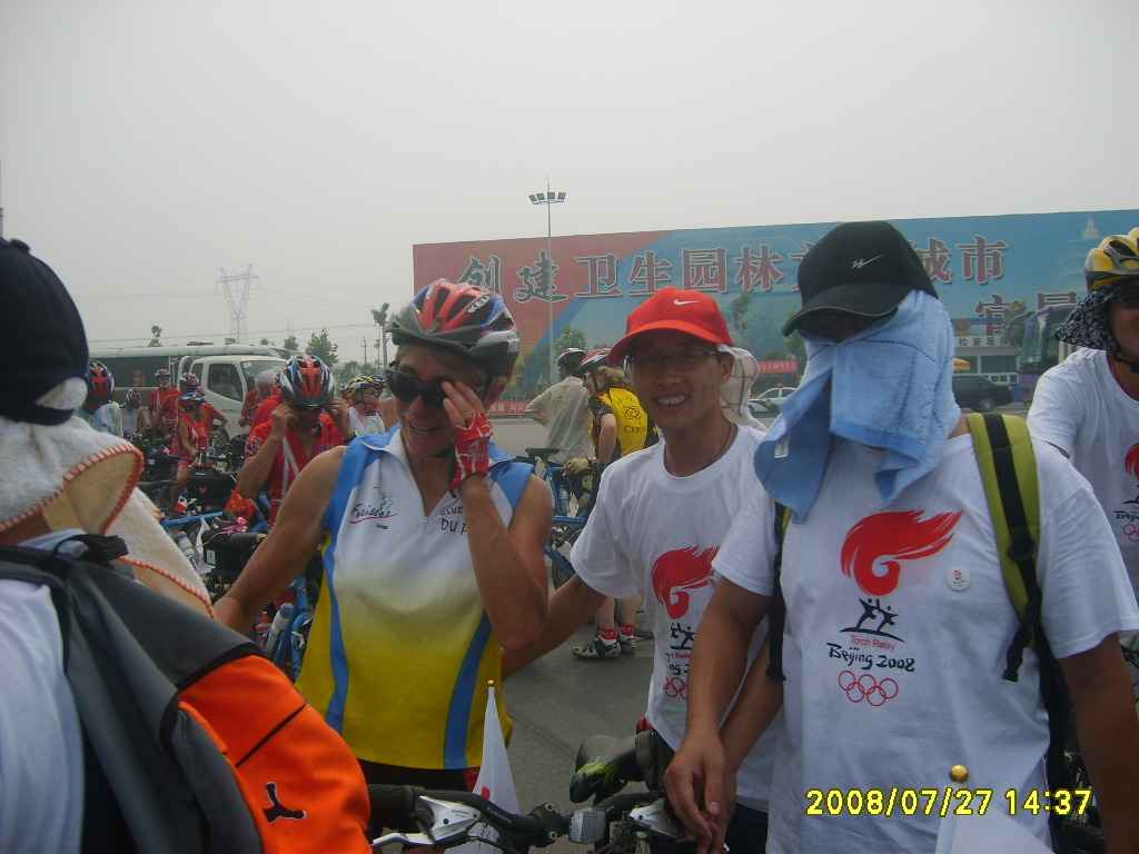 S5000200.JPG