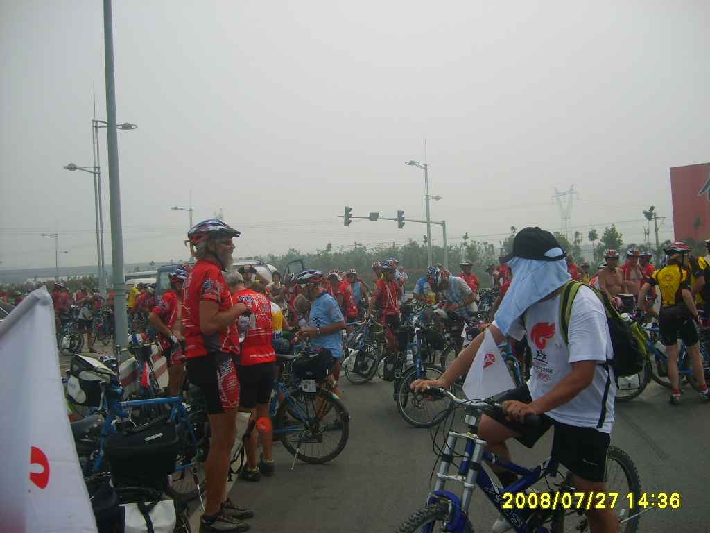 S5000198.JPG