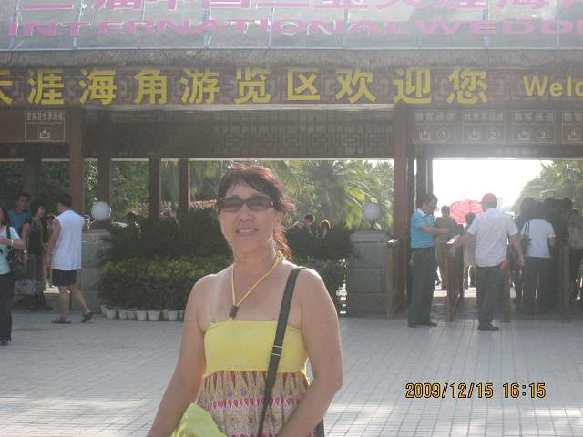 IMG_7108.JPG