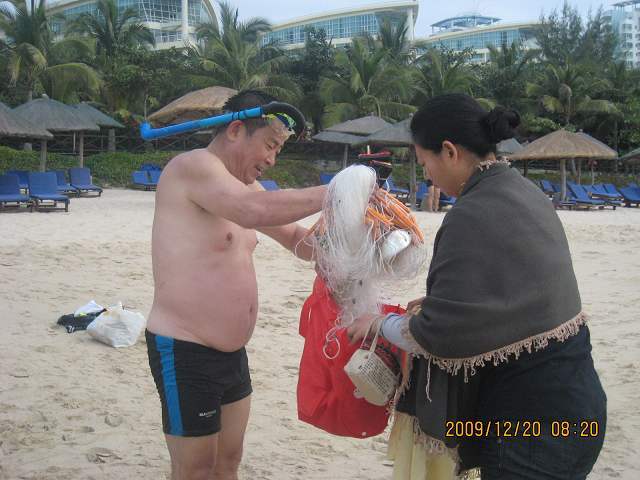 IMG_7205.JPG