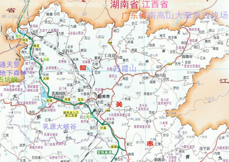 粤北地图 - A.jpg