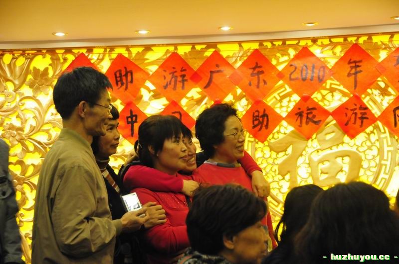 调整大小 照片 529.jpg