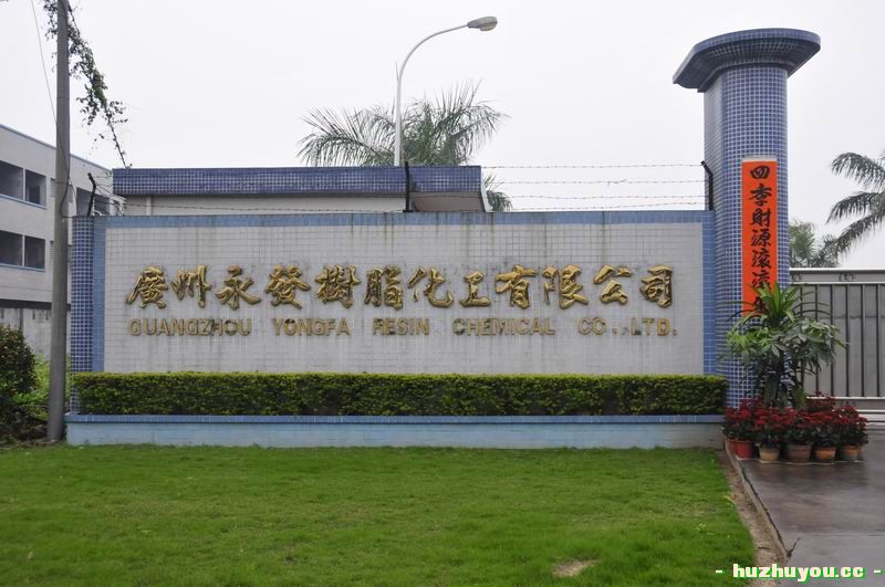 调整大小 照片 577.jpg