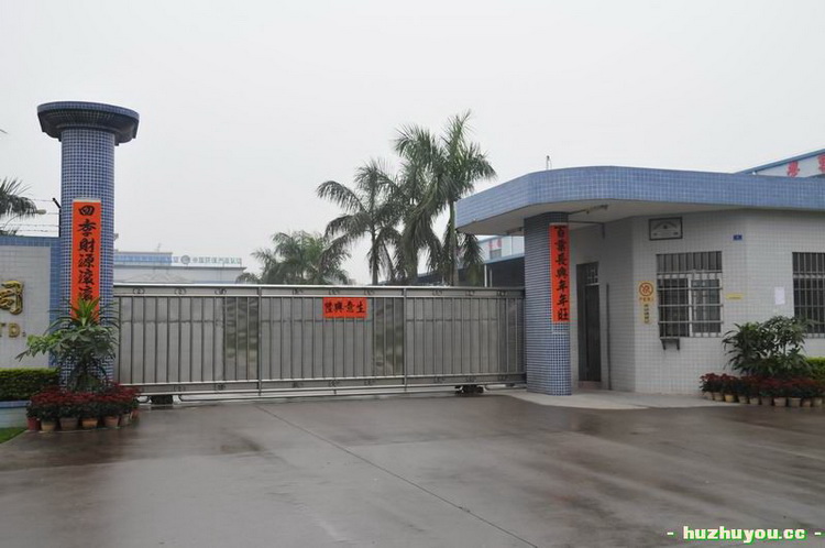 调整大小 照片 581.jpg