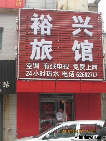 调整大小 旋转 IMG_7605.JPG