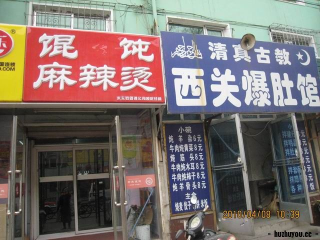 调整大小 IMG_7609.JPG