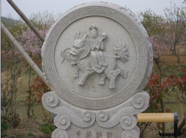 麒麟送子