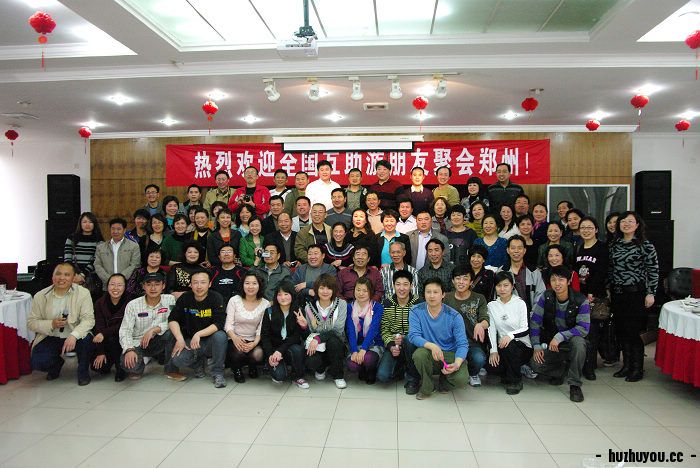 HAIK0515.JPG