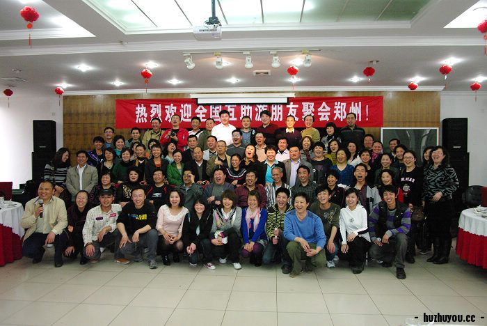 HAIK0519.JPG