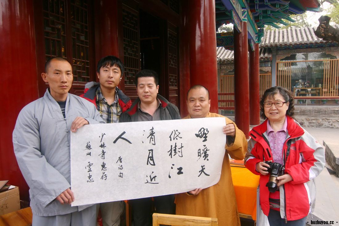 IMG_1322_缩小大小.JPG