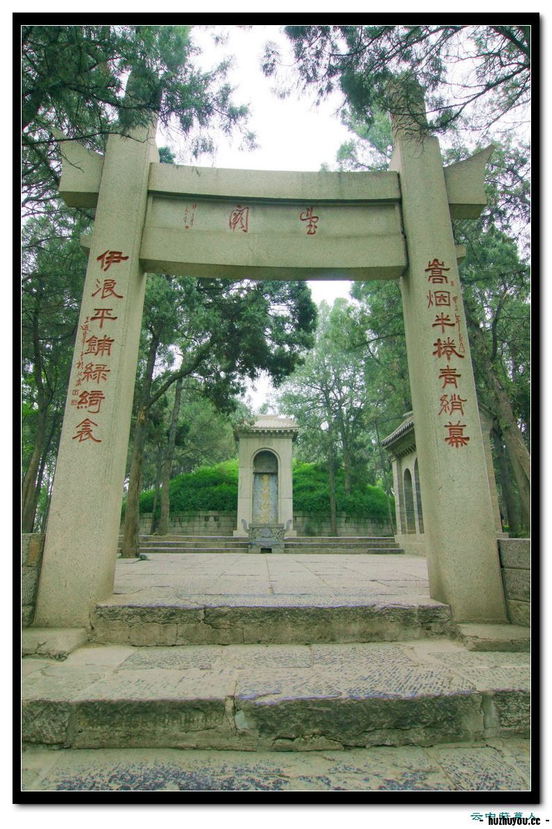 IMG_1643_缩小大小.JPG
