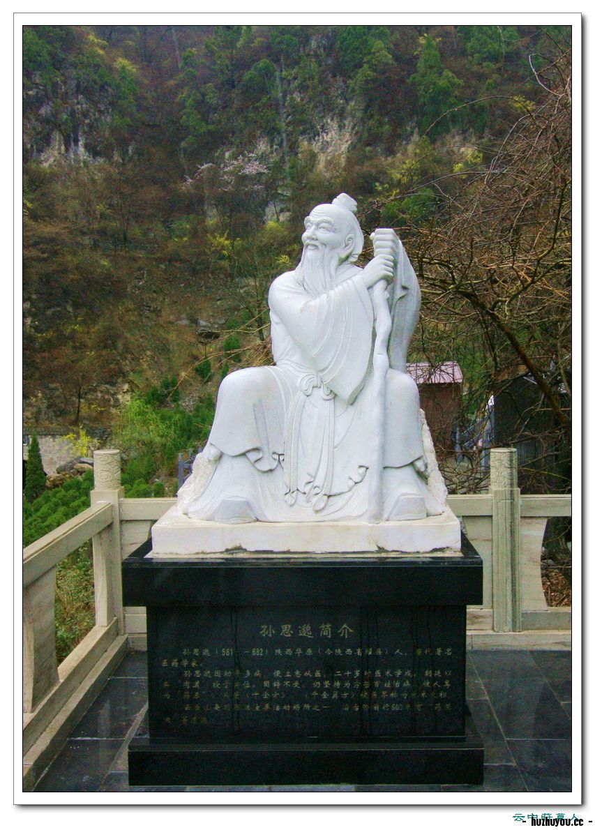 IMG_1848_缩小大小.JPG