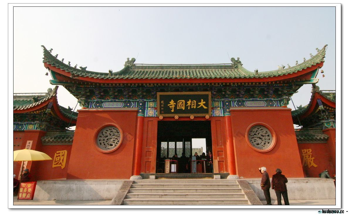 IMG_2462_缩小大小.JPG