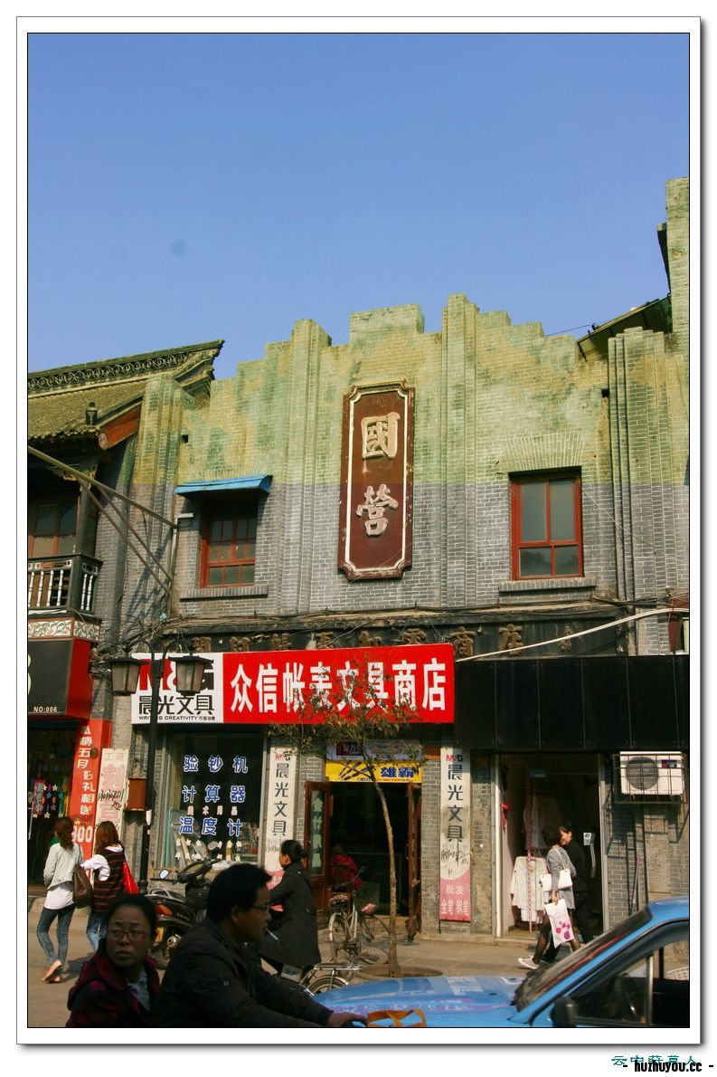 IMG_2440_缩小大小.JPG