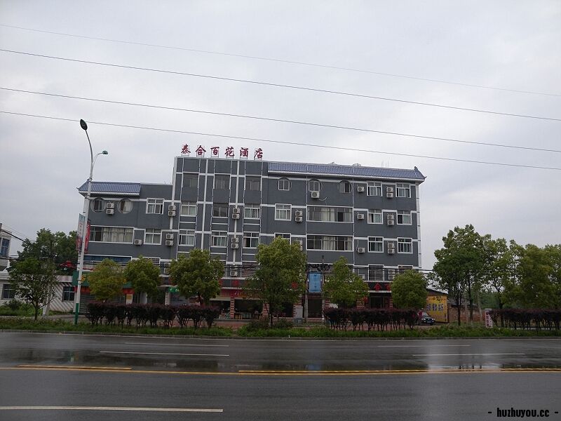 DSCN7850.jpg