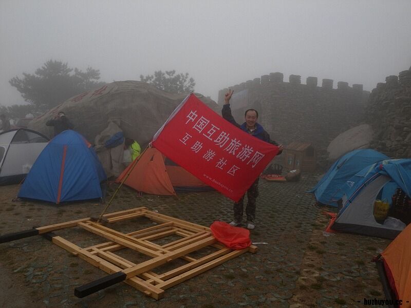 DSCN7916.jpg