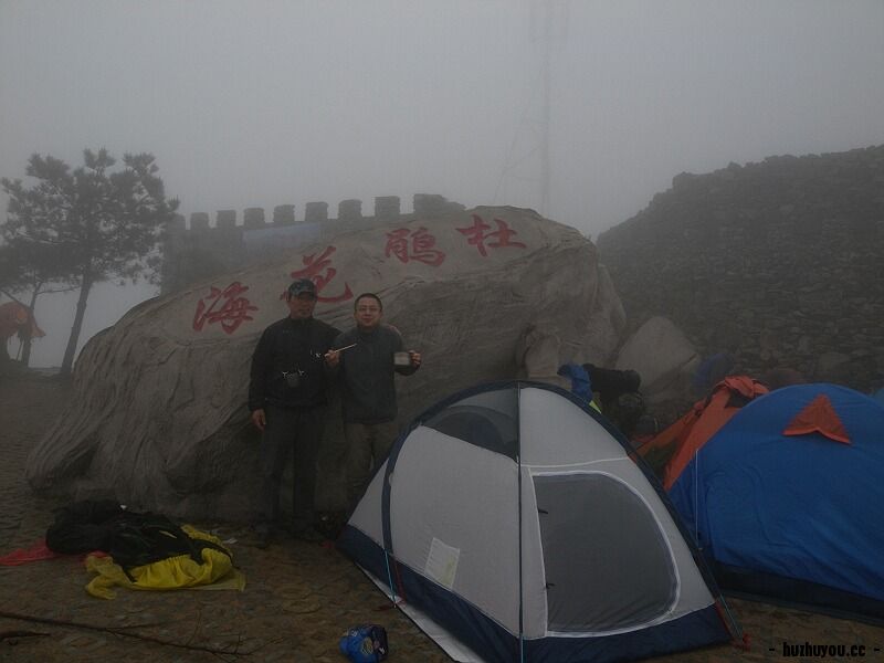 DSCN7912.jpg