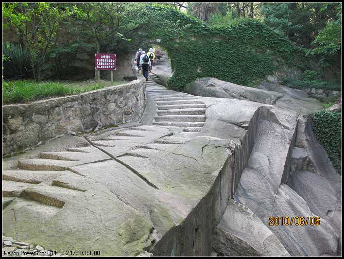 天池山.jpg